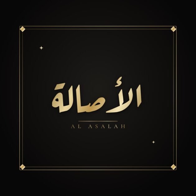 تصميم الشعارات
