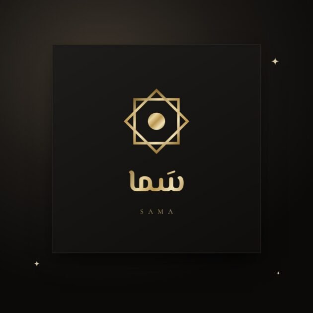 تصميم شعار احترافي